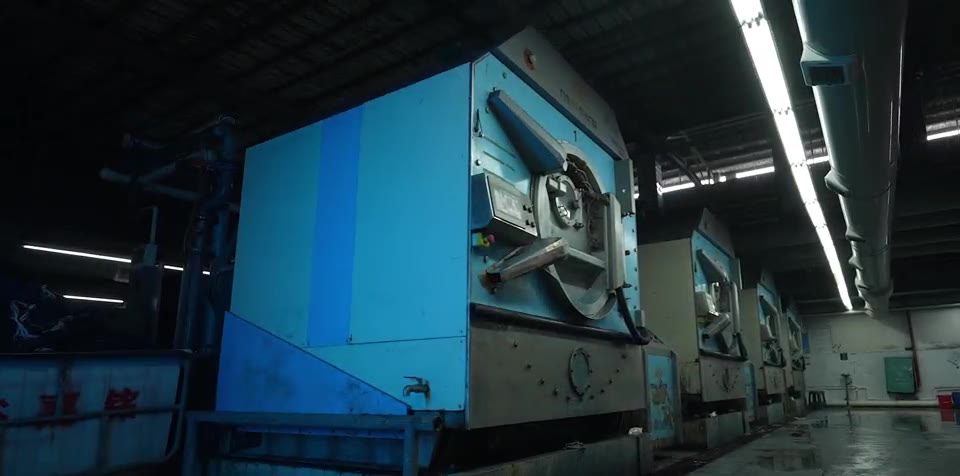 自社ウォッシュ工場